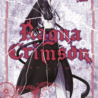 RAGNA CRIMSON 11