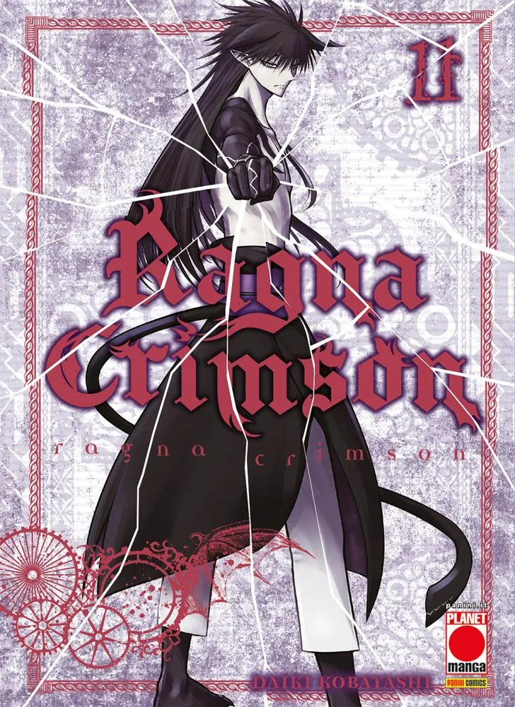 RAGNA CRIMSON 11