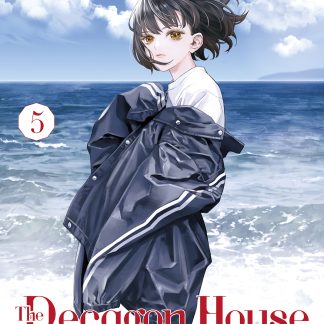 THE DECAGON HOUSE MURDERS n. 5