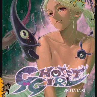 GHOST GIRL n. 4