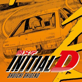 INITIAL D 1