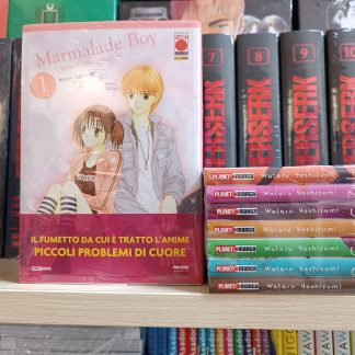 MARMALADE BOY ULTIMATE DELUXE EDITION + MARMALADE BOY LITTLE ULTIMATE DELUXE EDITION (SERIE COMPLETA)