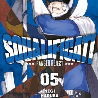 SQUALIFICATI - RANGER REJECT 5
