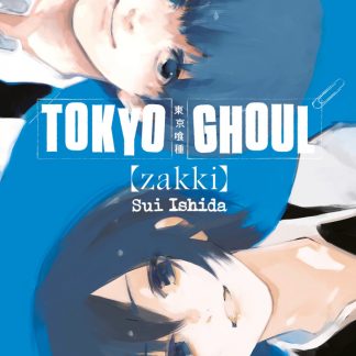 TOKYO GHOUL ZAKKI - ARTBOOK