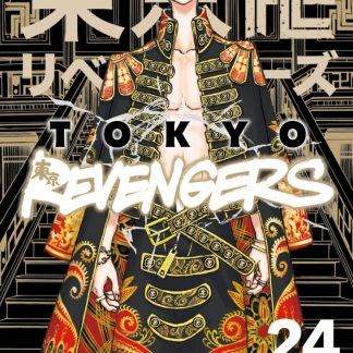 TOKYO REVENGERS 24