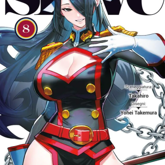 DEMON SLAVE 8