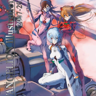 EVANGELION ILLUSTRATIONS 2007-2017