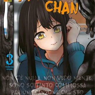 MIERUKO-CHAN 3