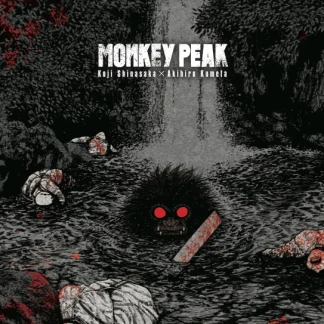 MONKEY PEAK 3