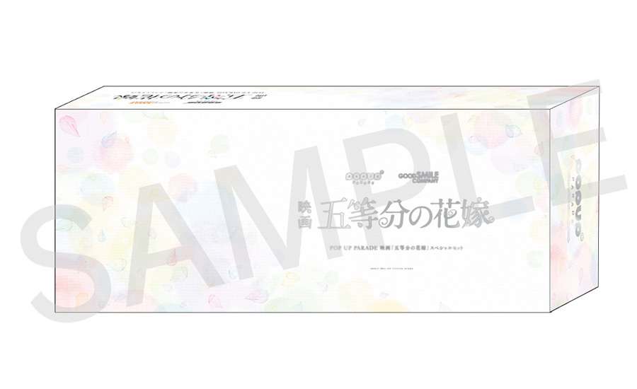 QUINTESSENTIAL QUINTUPLETS MOVIE: PopUp Parade SET - immagine 2