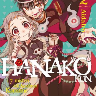 HANAKO KUN: I 7 MISTERI DELL'ACCADEMIA KAMOME 2