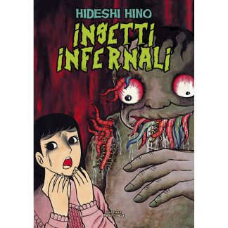 INSETTI INFERNALI