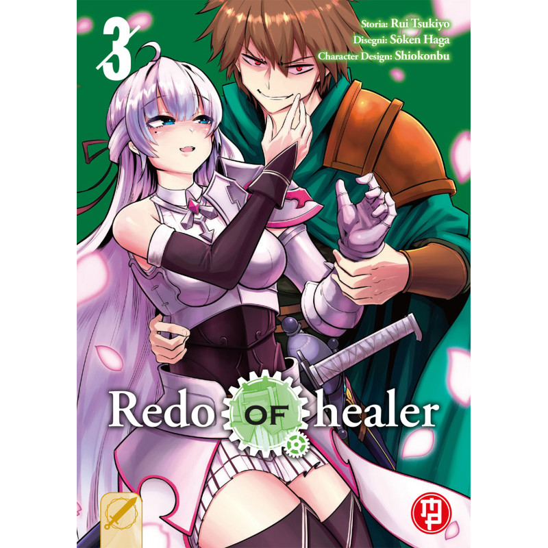 REDO OF HEALER VOL.3