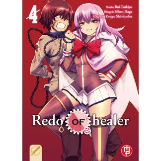 REDO OF HEALER VOL.4