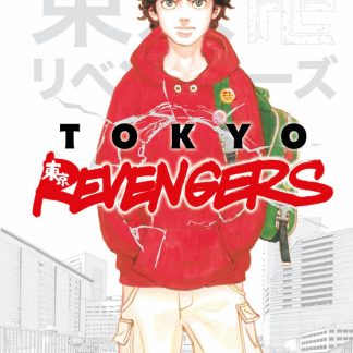 TOKYO REVENGERS 1