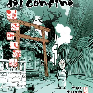 I DIFENSORI DEL CONFINE 1