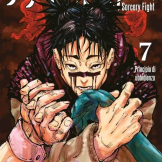 JUJUTSU KAISEN - SORCERY FIGHT 7