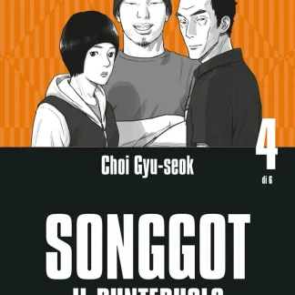 SONGGOT: IL PUNTERUOLO 4