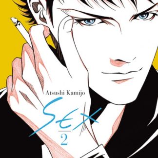 SEX VOL. 2