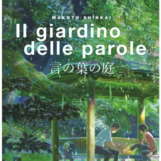 IL GIARDINO DELLE PAROLE