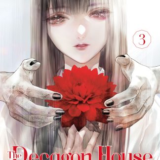 THE DECAGON HOUSE MURDERS n. 3