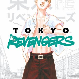 TOKYO REVENGERS 2