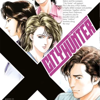 CITY HUNTER XYZ 10