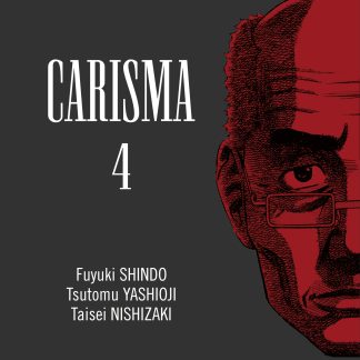 CARISMA 4