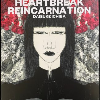 HEARTBREAK REINCARNATION
