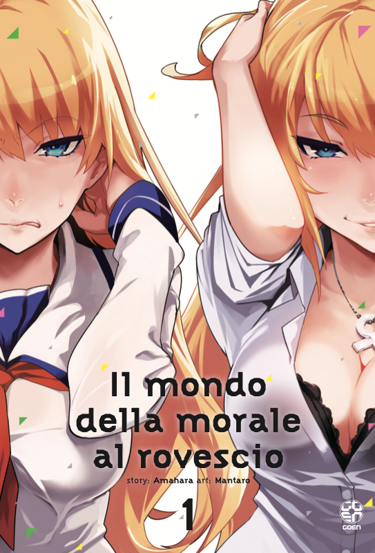 IL MONDO DELLA MORALE AL ROVESCIO 1