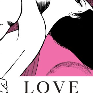 LOVE (REGULAR)