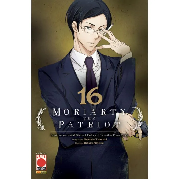MORIARTY THE PATRIOT 16