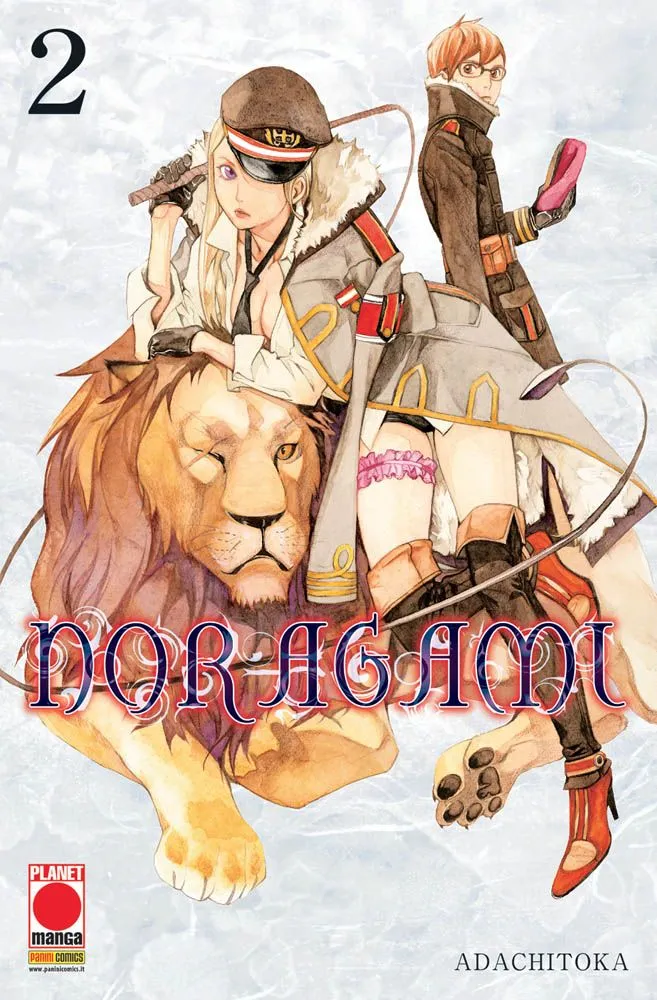 NORAGAMI 2
