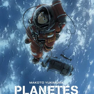 PLANETES COMPLETE EDITION
