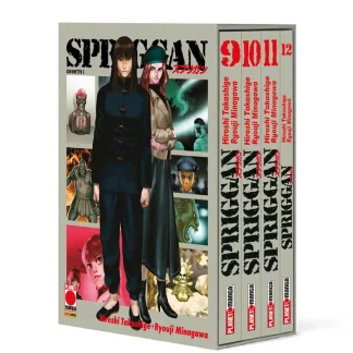 SPRIGGAN COFANETTO 3 + BOOKLET