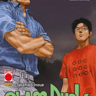 SLAM DUNK 16