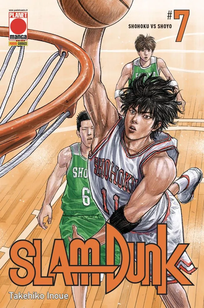SLAM DUNK 7