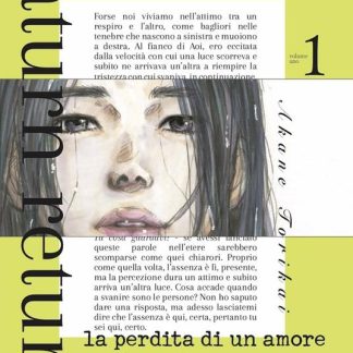 SATURN RETURN 1