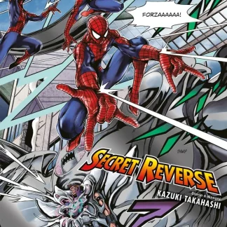 SECRET REVERSE VARIANT COVER