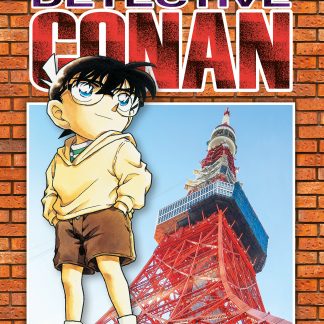DETECTIVE CONAN NEW EDITION n. 36