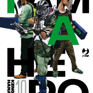 I AM A HERO - NUOVA EDIZIONE 10