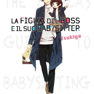 LA FIGLIA DEL BOSS E IL SUO BABYSITTER 1 - VARIANT