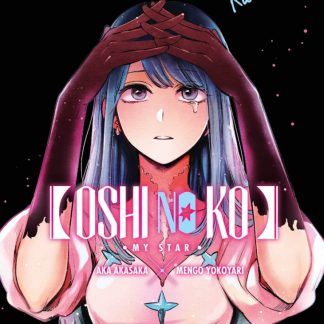 OSHI NO KO - MY STAR 5