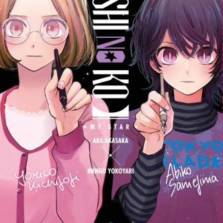 OSHI NO KO - MY STAR 6