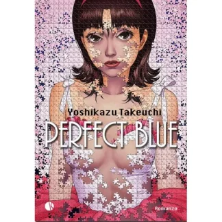 PERFECT BLUE