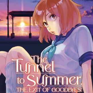THE TUNNEL TO SUMMER, THE EXIT OF GOODBYES: ULTRAMARINE n. 2