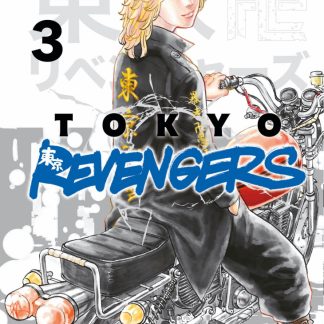 TOKYO REVENGERS 3