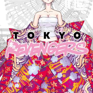 TOKYO REVENGERS 27