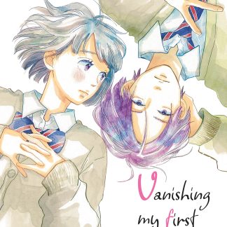 VANISHING MY FIRST LOVE n. 5