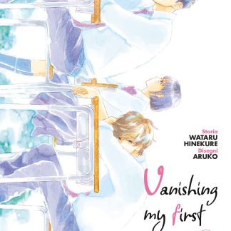 VANISHING MY FIRST LOVE n. 1